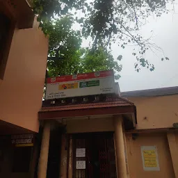 Andhra Bank, RK Mission Branch