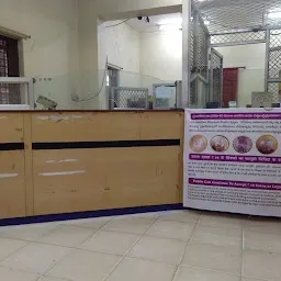 Andhra Bank Seethammadhara Branch And Zonal Office