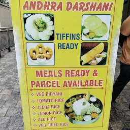 Andhra Darshini Tiffins & Meals