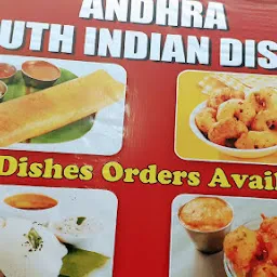 Andhra South Indian Dishes