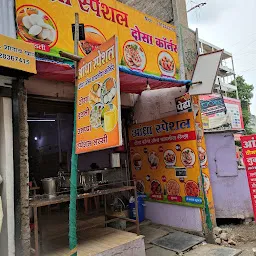 Andhra special dosa corner