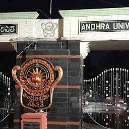 Andhra University