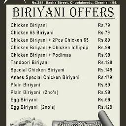 ANEES BIRIYANI AND KEBAB CENTRE