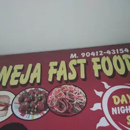 Aneja Fast Food