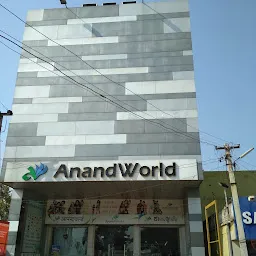 ANG Retails (Anand World)