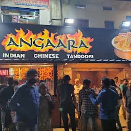 Angaara Restaurant