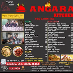 Angara kitchen