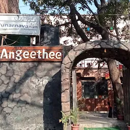 Angeethee Restaurant