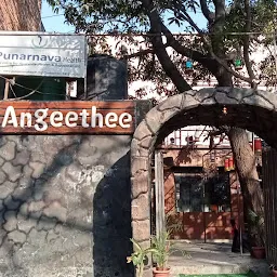 Angeethee Restaurant