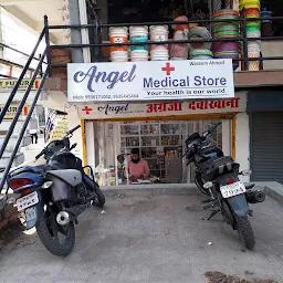 Angel Medical Store