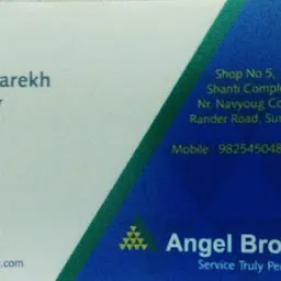Angel ONE Ltd