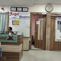 Angel Womens Hospital