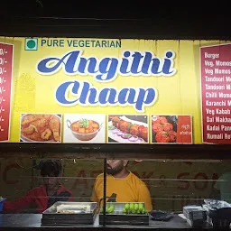 Angheti Chaap