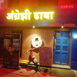 Angrezi Dhaba