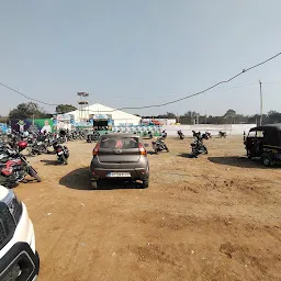 Angul Stadium