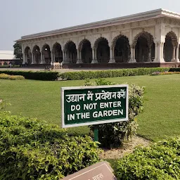 Anguri Bagh