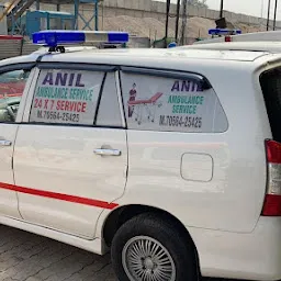 Anil Ambulance Service Ludhiana