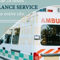 Anil Ambulance Service Ludhiana