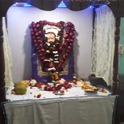 Anil Baba Yogashram