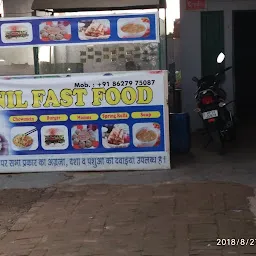 Anil FAST FOOD
