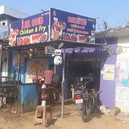 Anil Goud Chiken And Fry Center