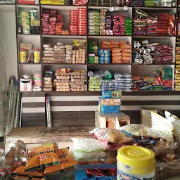 Anil Karyana Store