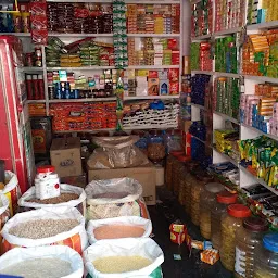 Anil Kirana Shop