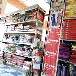 Anil kirana store