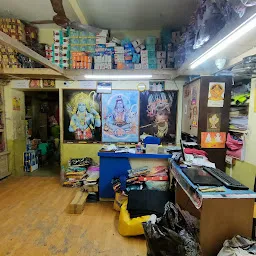 Anil Kumar Dutta(Dutta Garments Readymade Store)