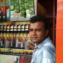 Anil soda shop