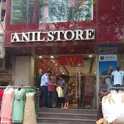 Anil Store