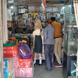 Anil Store