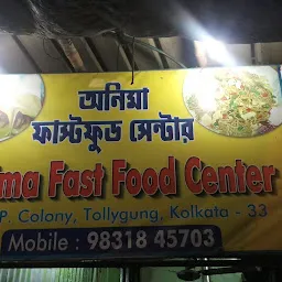 Anima Fast Food Centre