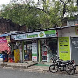 Animal Lovers Pet Shop