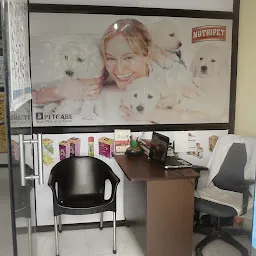 Animal Profile Pet Clinic And Diagnostics Baner Pune