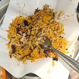 Anis Bhai Chicken Biriyani | Spicy Chicken Biriyani | Chicken Biriyani C-Scheme