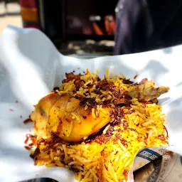 Anis Bhai Chicken Biriyani | Spicy Chicken Biriyani | Chicken Biriyani C-Scheme
