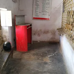 Anisabad Post Office