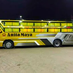 Anita Maya Travels
