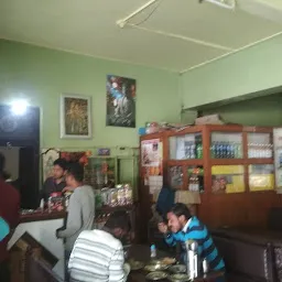 Anita Restaurant