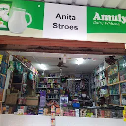ANITA STORES
