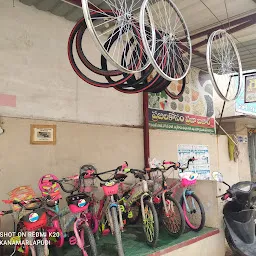 Anjaiah Cycle Stores