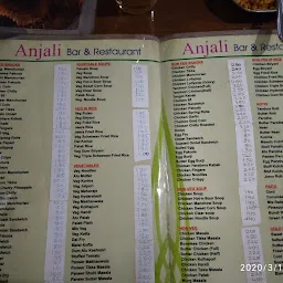 Anjali Bar & Restaurant