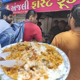 Anjali Fast Food