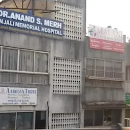 Anjali Memorial Hospital
