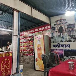 Anjali restaurant (Anjali shuddh shakahari veshno bhojnalaya)