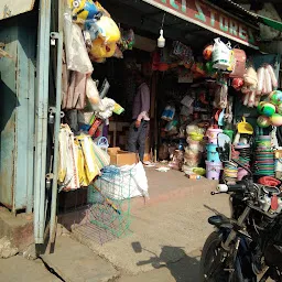 Anjali store