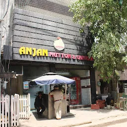 Anjan Mutton And Chicken Products - Non Veg Frozen Food Manufacturer