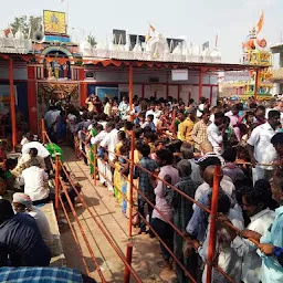 Anjaneya swamy temple