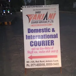 Anjani Courier Services (P) Ltd